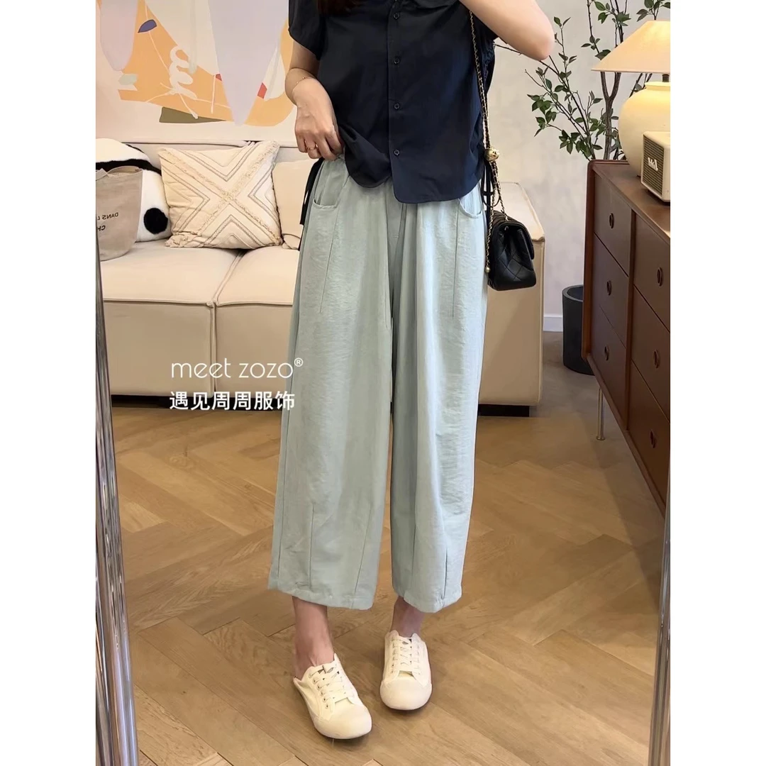 【周周】《气泡空调裤》夏季柔软遮跨九分休闲裤女K46251