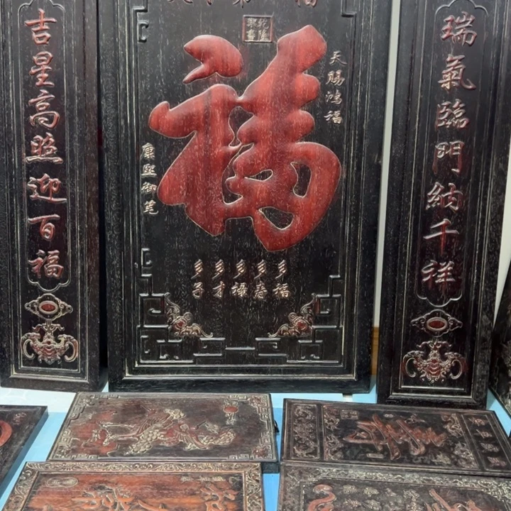 做***难非洲紫檀（红花梨）