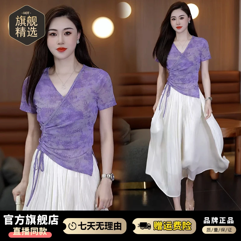 时尚气质不规则扎染v领短袖t恤女2025年夏季新款修身显瘦抽绳上衣