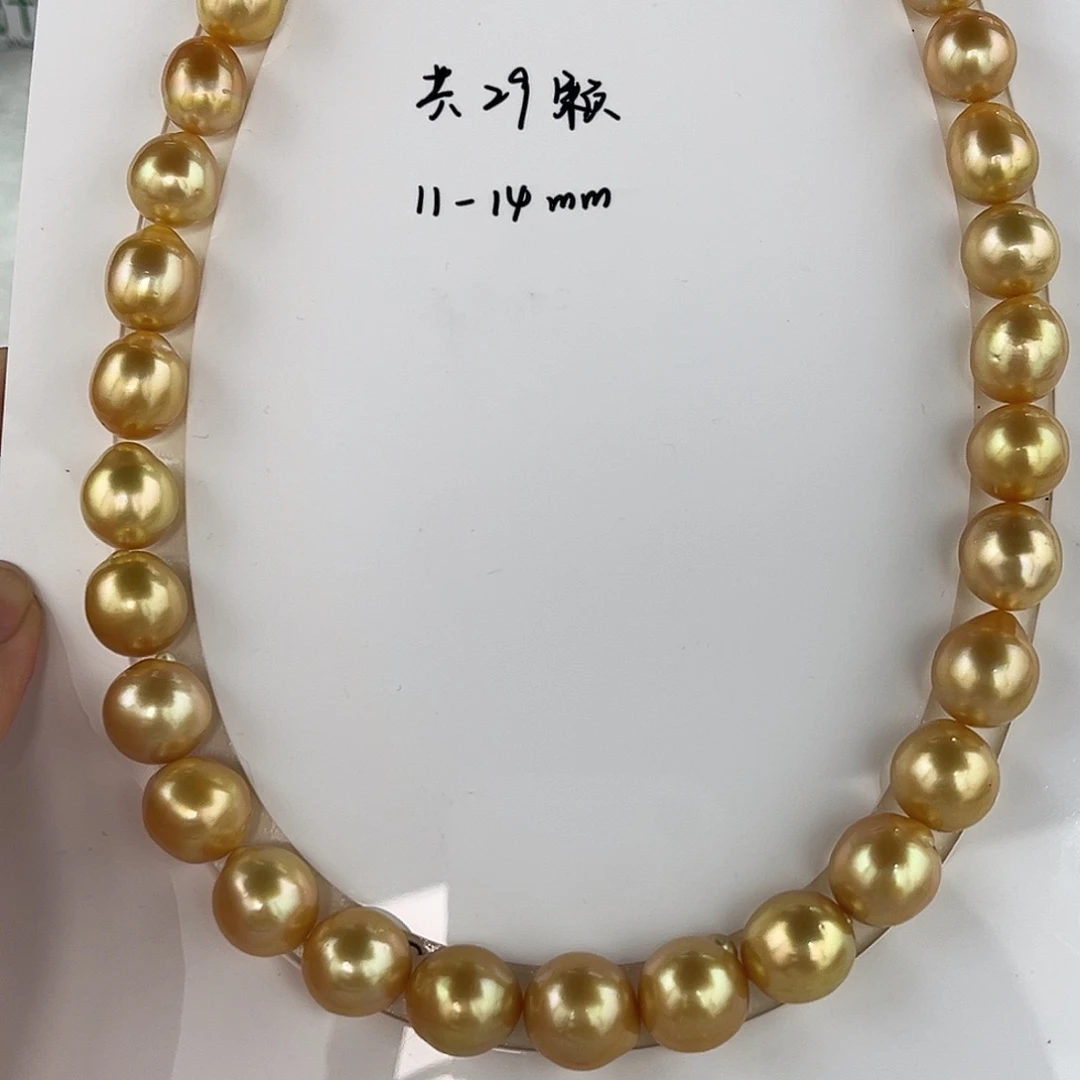定制海水珍珠未镶嵌吊坠(不含链)