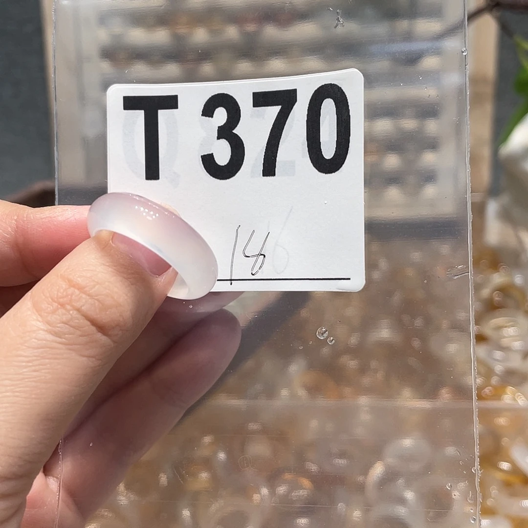 玛瑙/玉髓未镶嵌戒指370