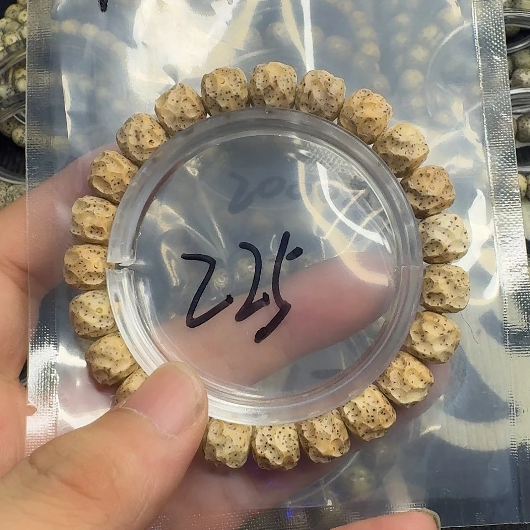 星月菩提手串无相225