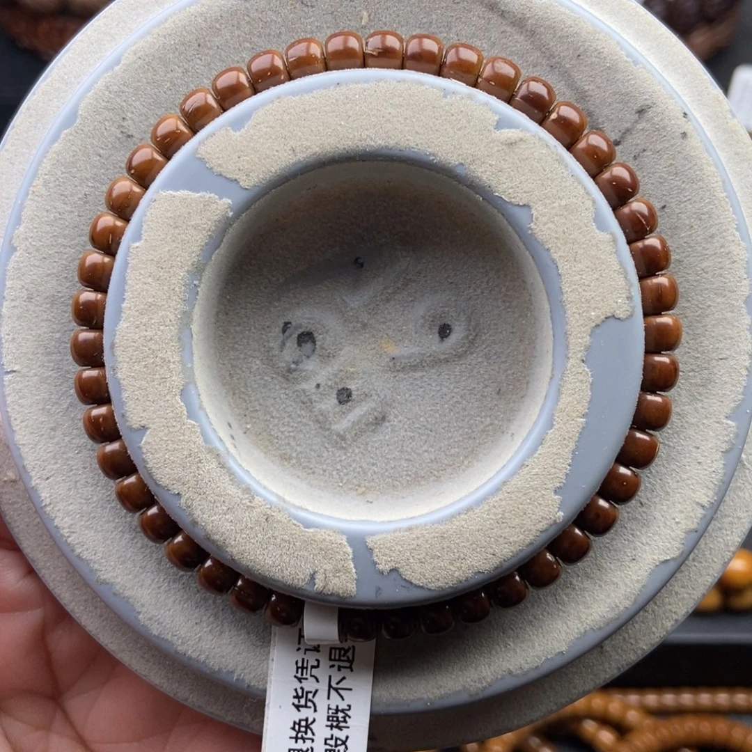 紫金鼠手串5mm实心鼠老型