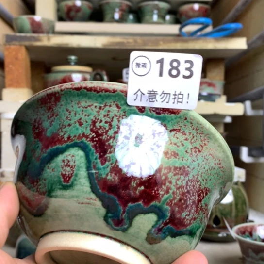 钧瓷的制作方法和工艺