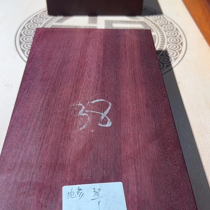 冘***㣊紫檀木类成套家具