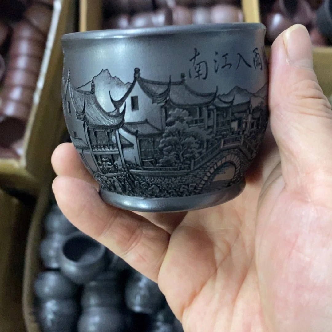 茶杯紫砂紫砂紫砂