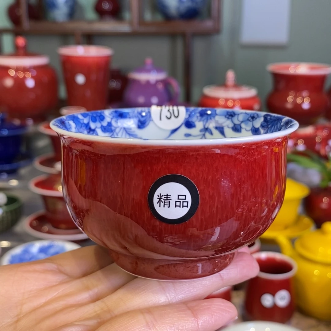 清欢雅玩原矿郎红精品内绘蝶恋花炉士杯