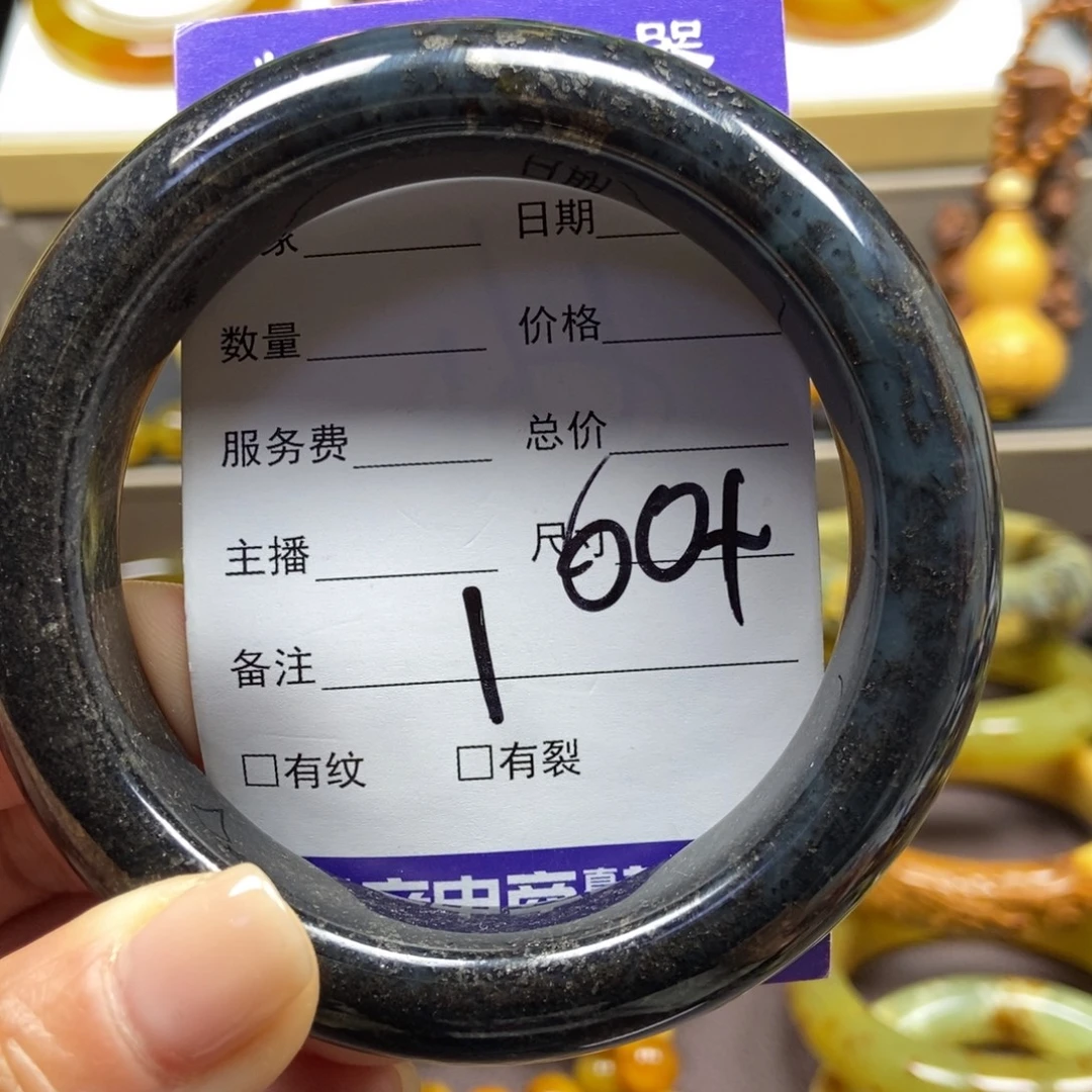 蛇纹石玉未镶嵌手串