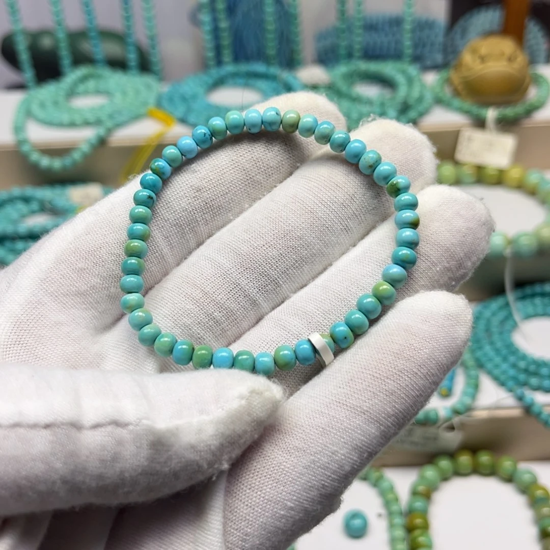 绿松石未镶嵌手链