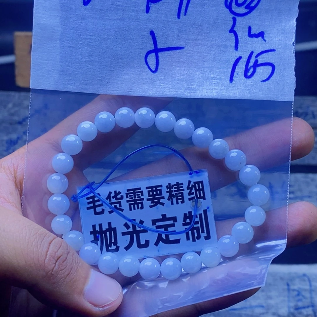 定制翡翠未镶嵌小*拍一发一