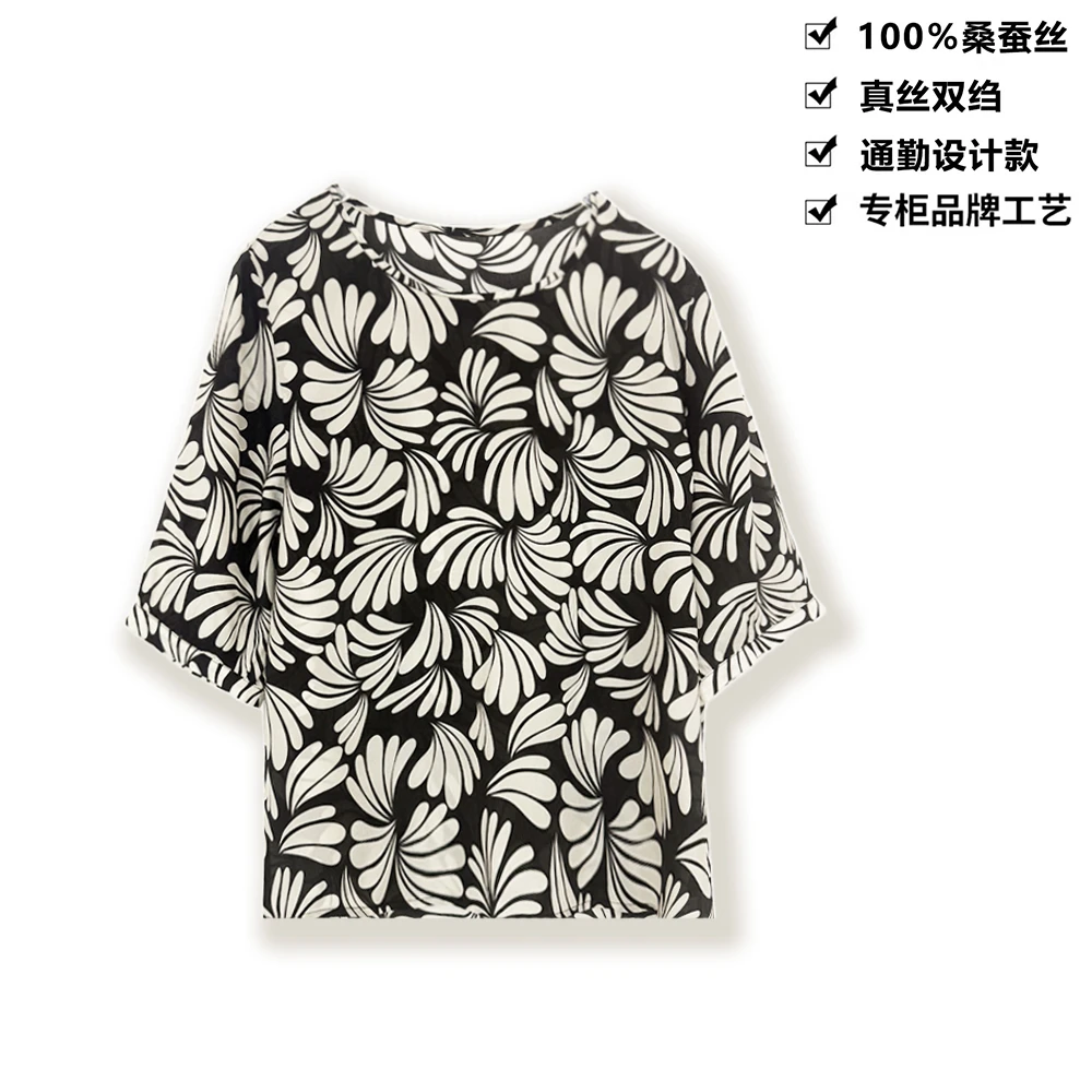 100真丝双绉简约海洋浪花创意印花桑蚕丝t恤上衣DLXA57