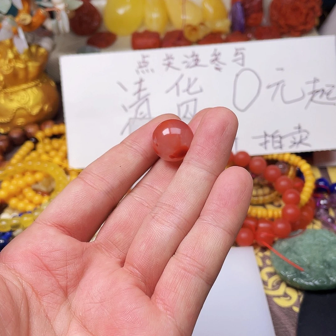 玛瑙/玉髓，未镶嵌玥**妈47946
