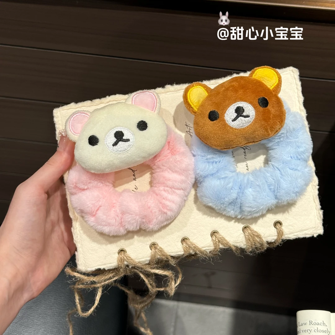 可爱卡通轻松熊毛绒发圈高颜值大肠圈发绳头绳皮筋丸子头马尾发饰