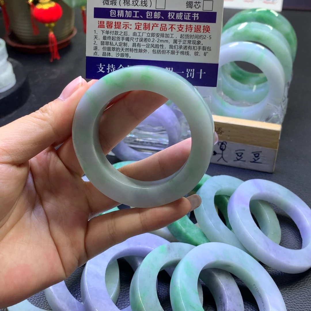 未镶嵌翡翠定制翡翠