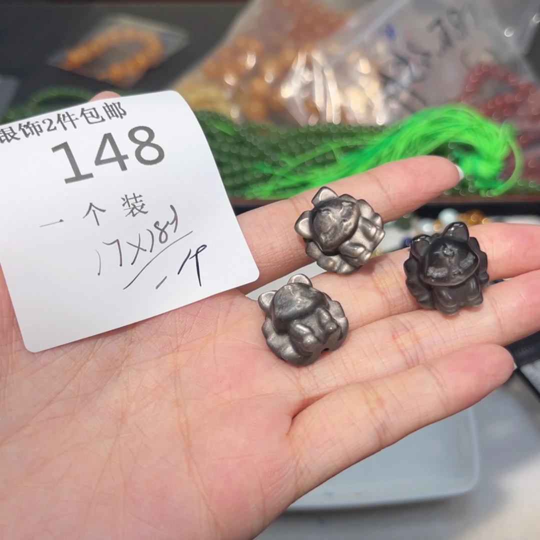 珠宝半成品未镶嵌水晶148 。