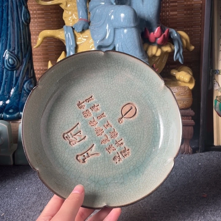 瓷片瓷器瓷器瓷器