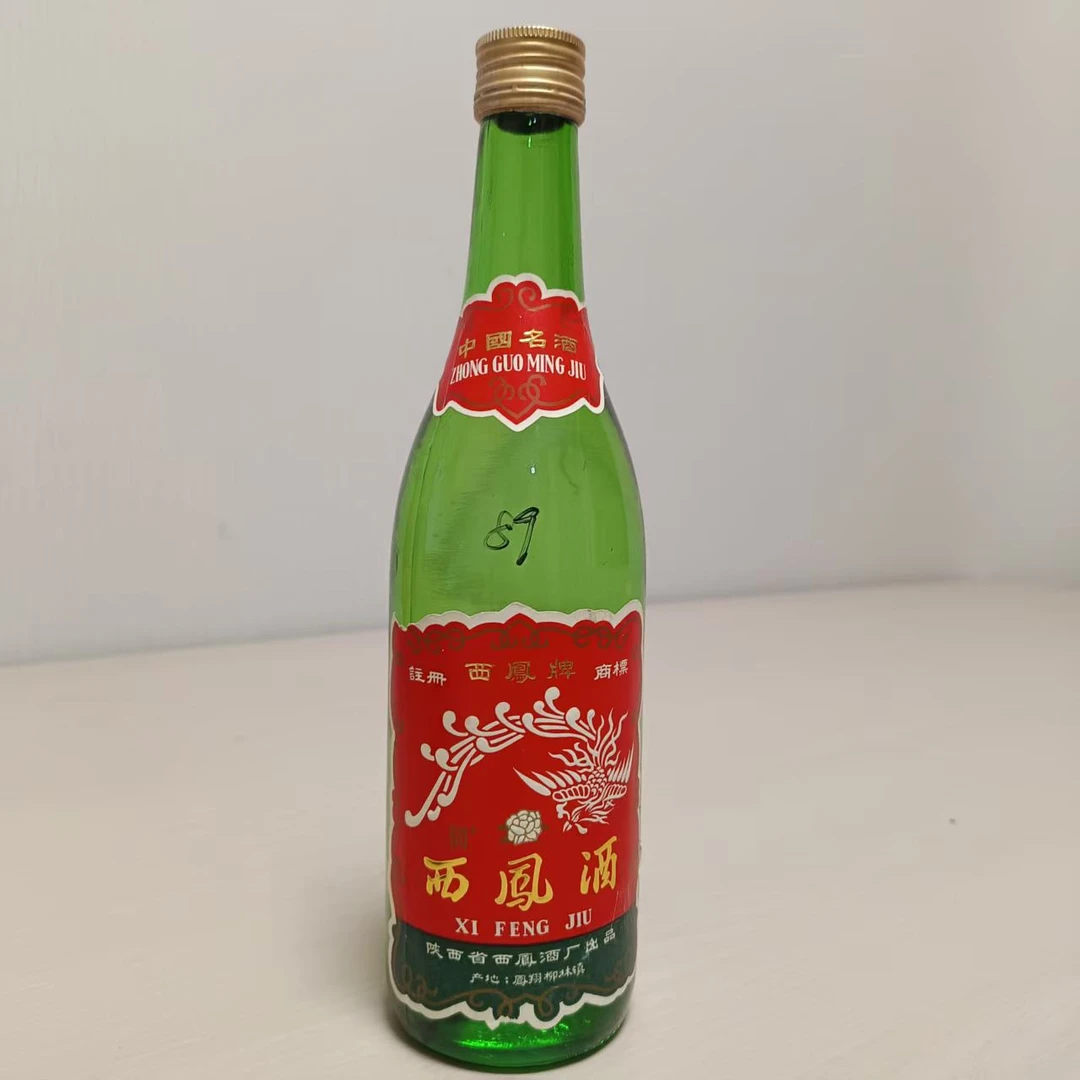 1989年 短盖西凤 凤香型 60度 500毫升 25071009