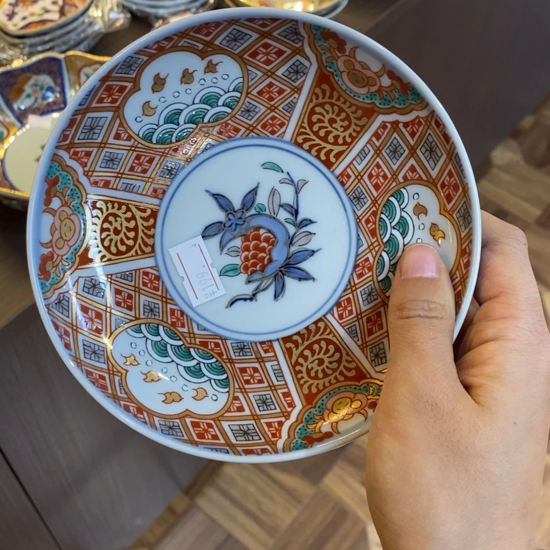 瓷片14 厘米 小杨瓷器陶瓷陶瓷