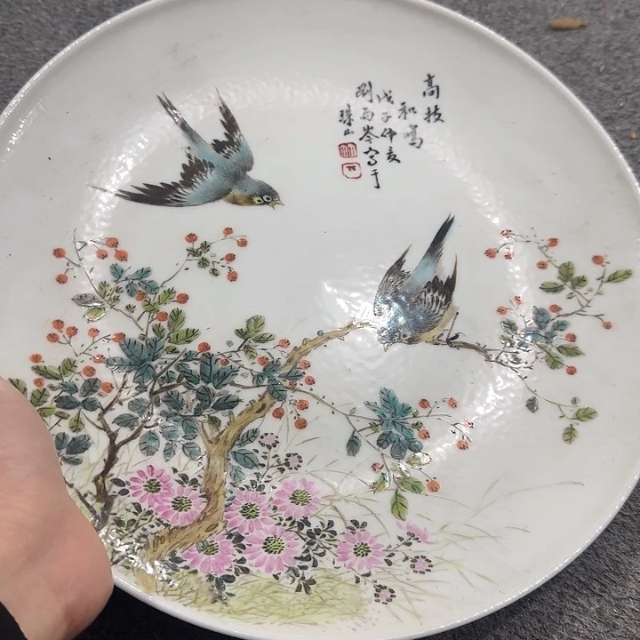 摆伴232222222222你33333