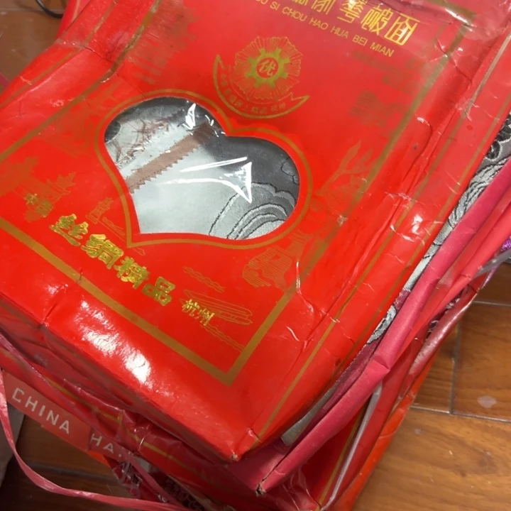 小****大哥专拍链接…………