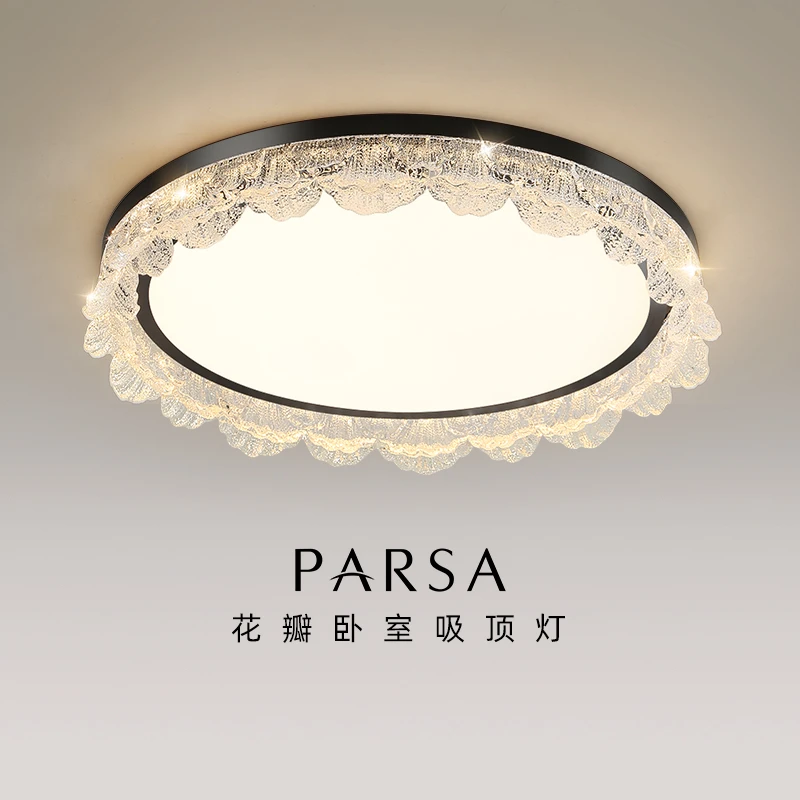 意式极简卧室吸顶灯现代简约轻奢创意圆形书房高级感房间吸顶灯具