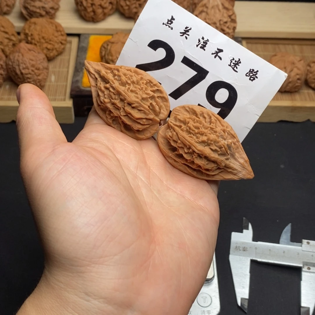 吊坠文玩核桃57红缨枪
