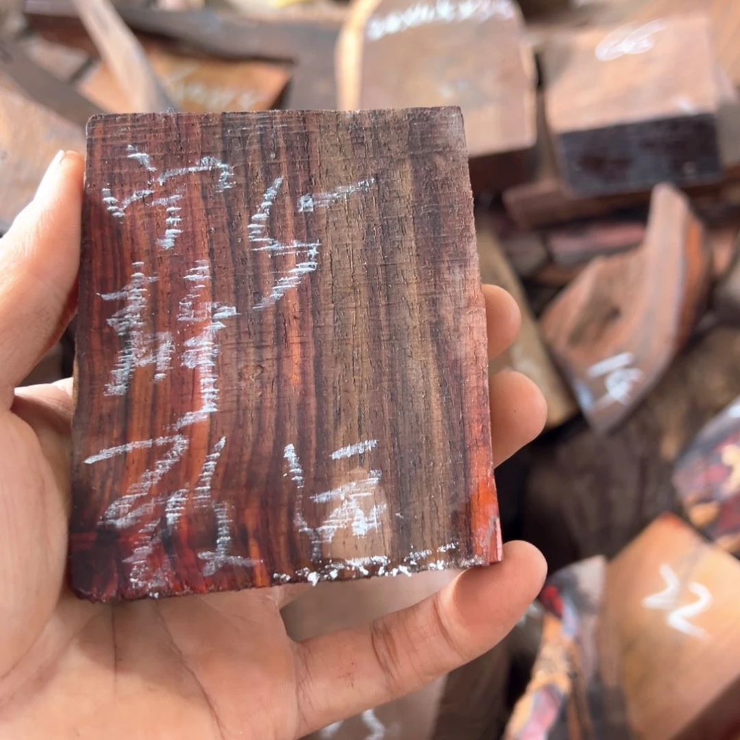 交趾黄檀（大红酸枝）宁**远