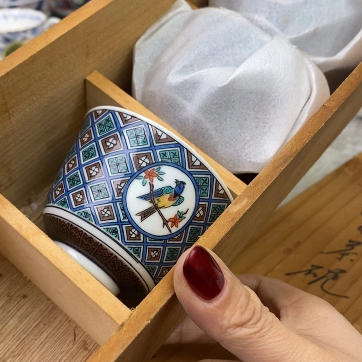 用****1侯姐瓷器茶具杯子碗钵盘子