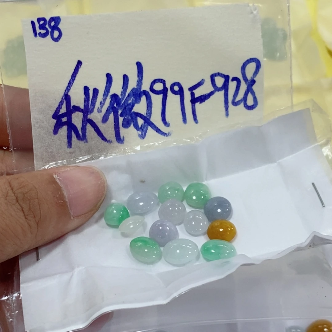 秋***微定制翡翠未镶嵌不