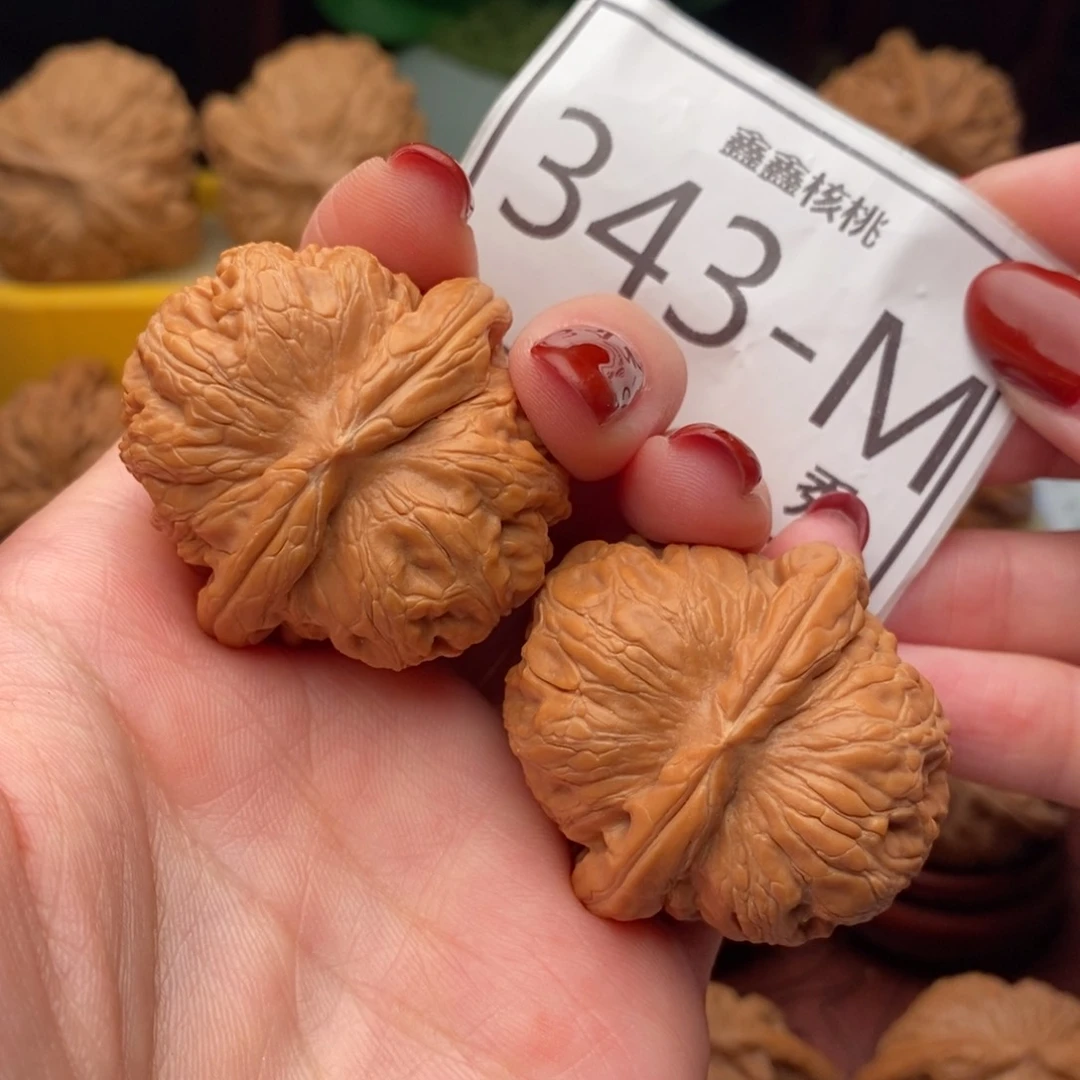 文玩核桃把件元宝39