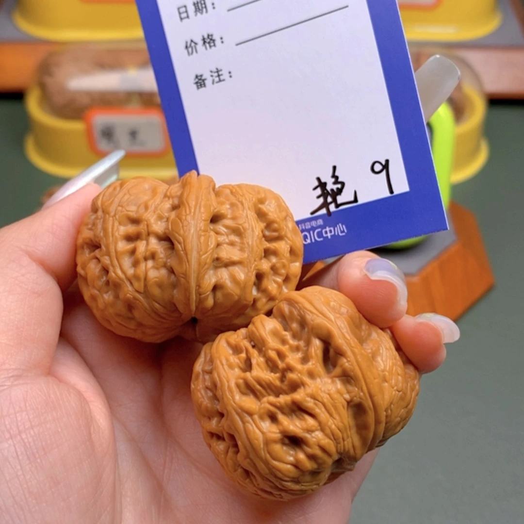 【闪购商品】文玩核桃把件阿****9 文玩