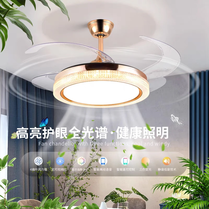 大气隐形带风扇灯吊扇灯吸顶上档次客厅餐厅卧室电扇吊灯中山灯具