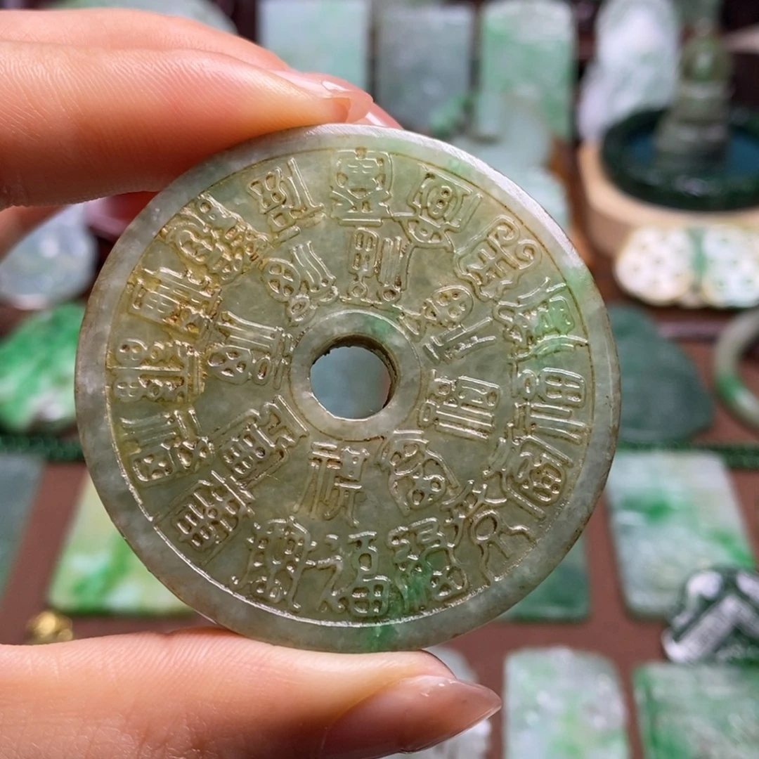 翡翠未镶嵌挂件111111111111111111