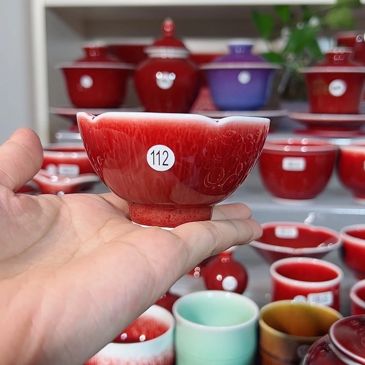 景德镇玉郎亭主人杯福利