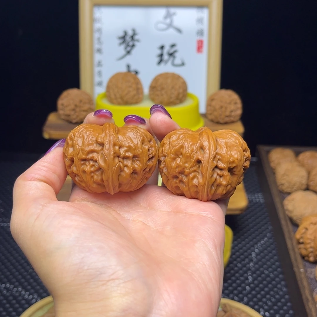 吊坠文玩核桃平谷元宝46➕全打底