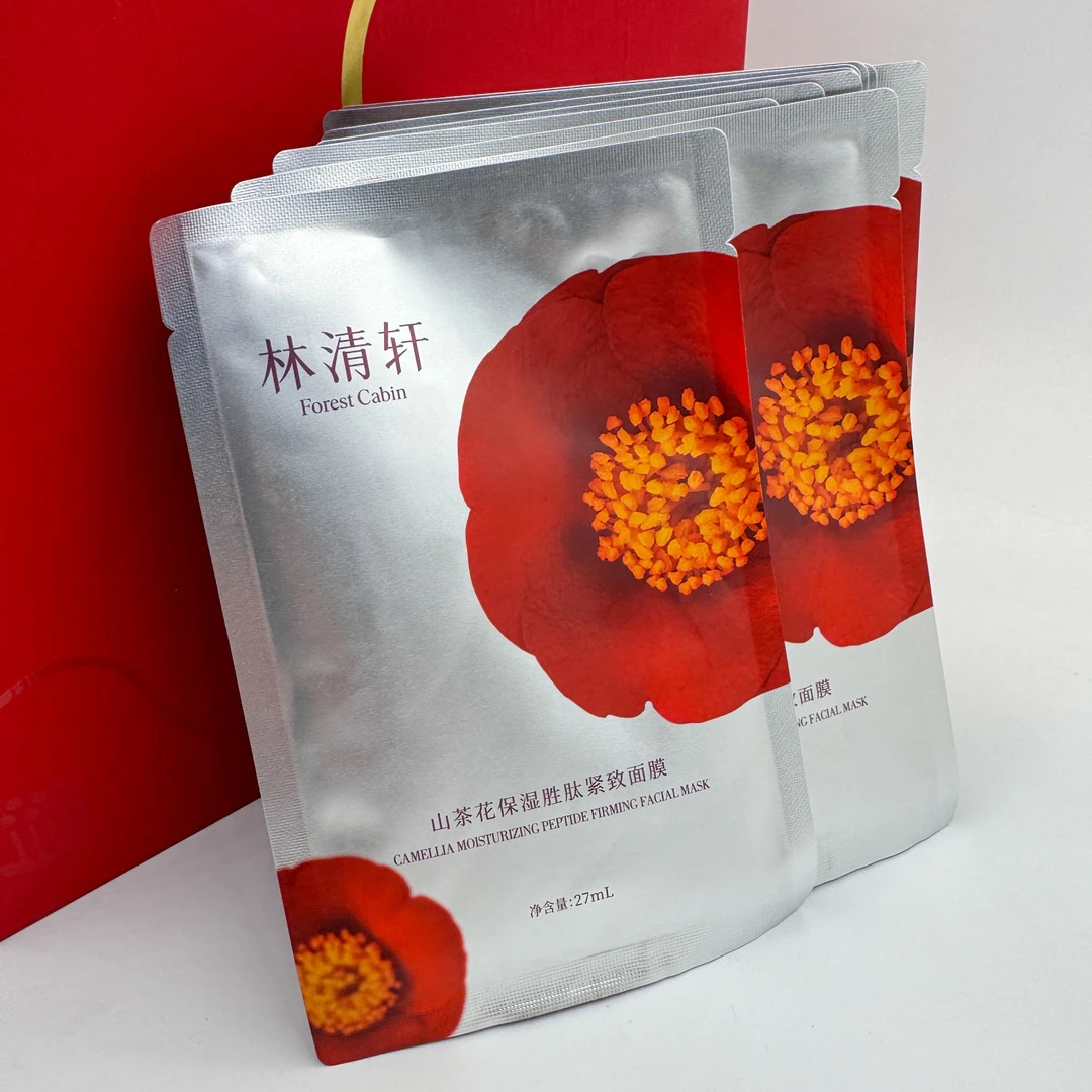 林清轩山茶花修护紧致保湿面膜淡化面部细纹巨补水面膜单片