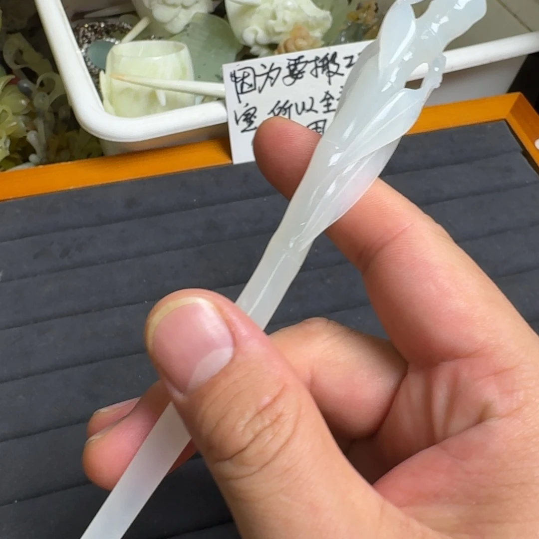 未镶嵌蛇纹石玉发饰