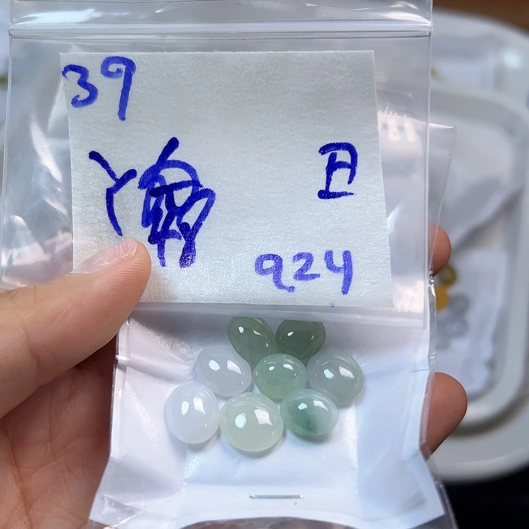 【闪购商品】未镶嵌定制翡翠丑*鸭