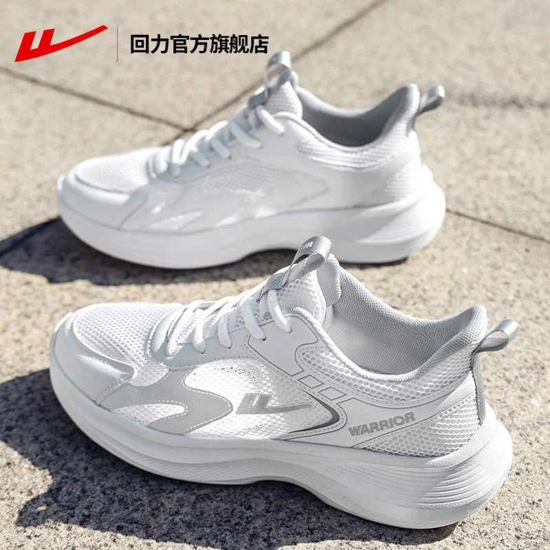 回力男鞋运动鞋时尚潮流透气减震夏季网面韩式圆头软底网面鞋1091