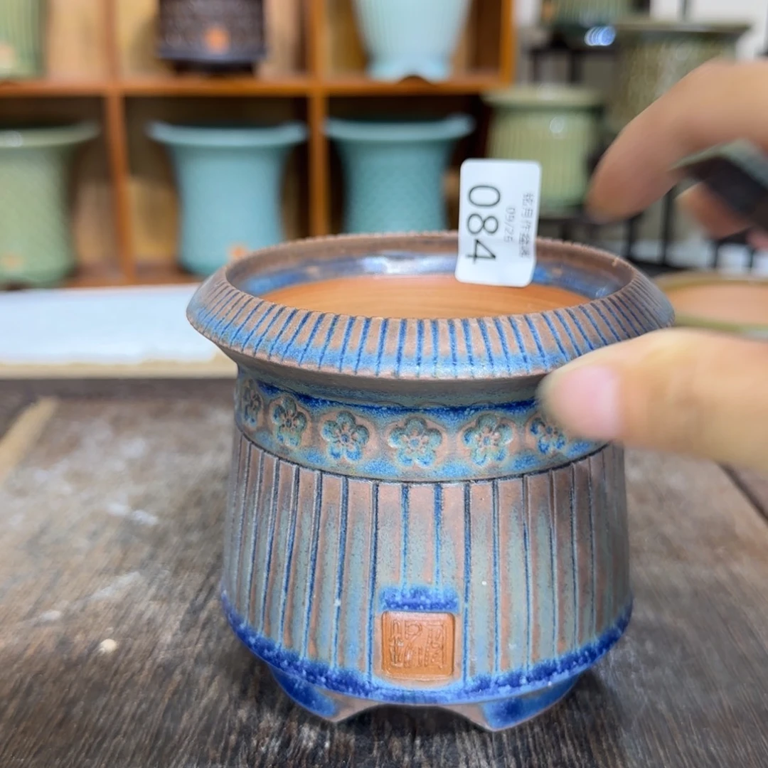 铭月作盆器 084 口径 8 高度 7