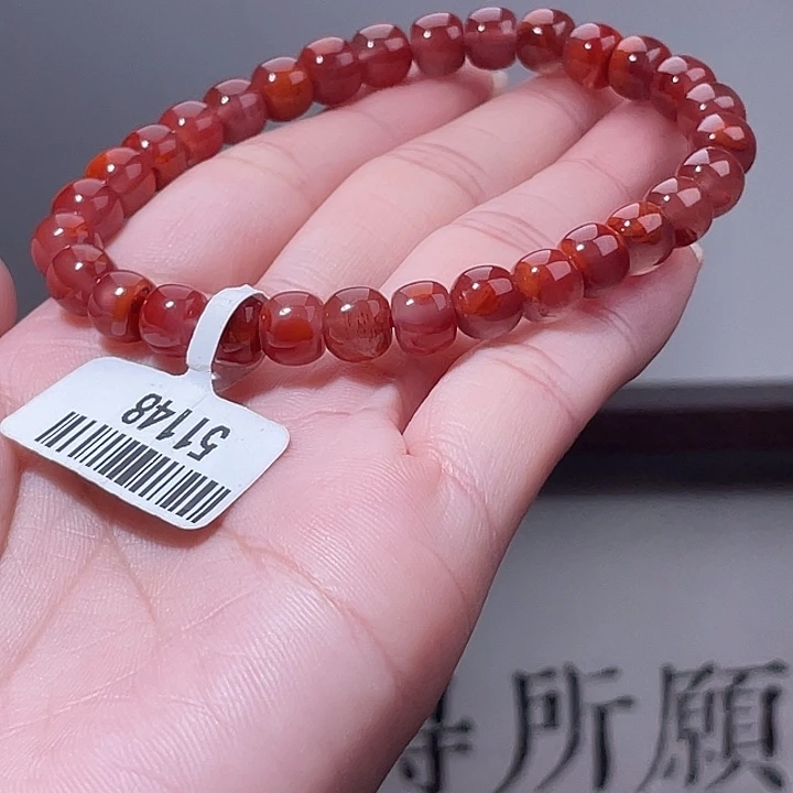 南红玛瑙合金手链51148