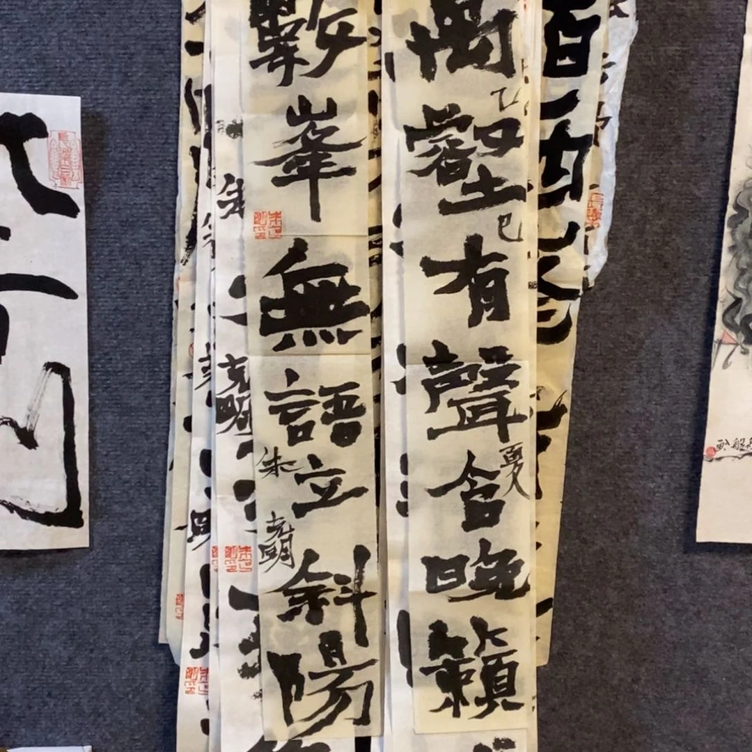 国画灵***8朱老师作品推荐