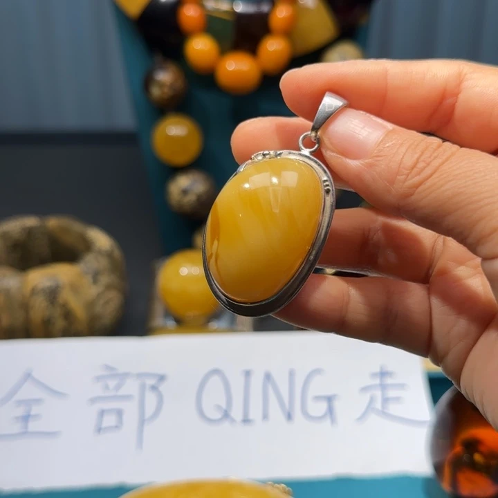 琥珀未镶嵌颈饰波兰设计款琥珀蜜蜡