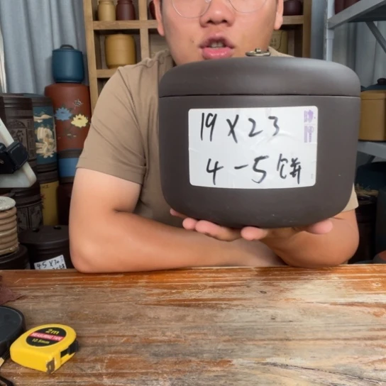 紫砂茶叶罐茶叶罐