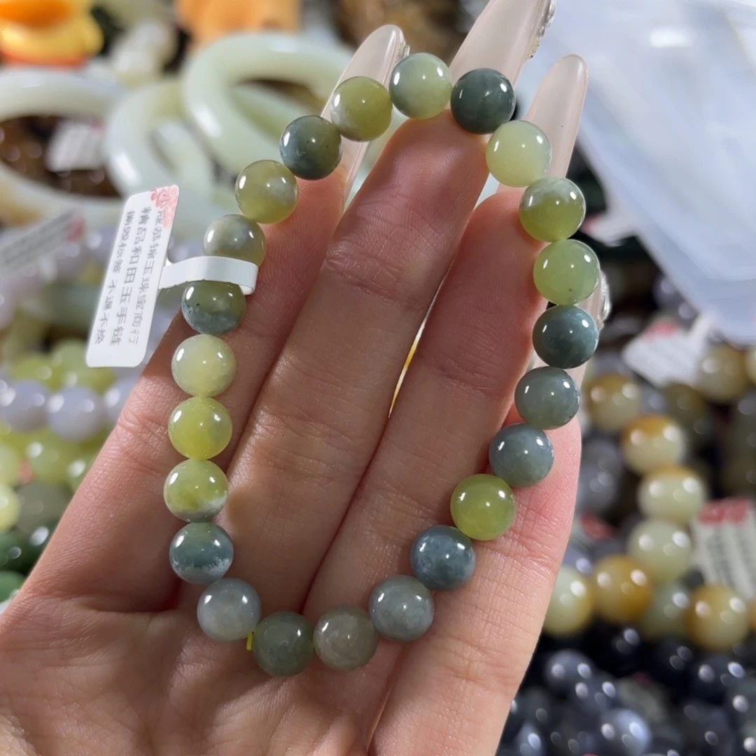 和田玉未镶嵌手链96