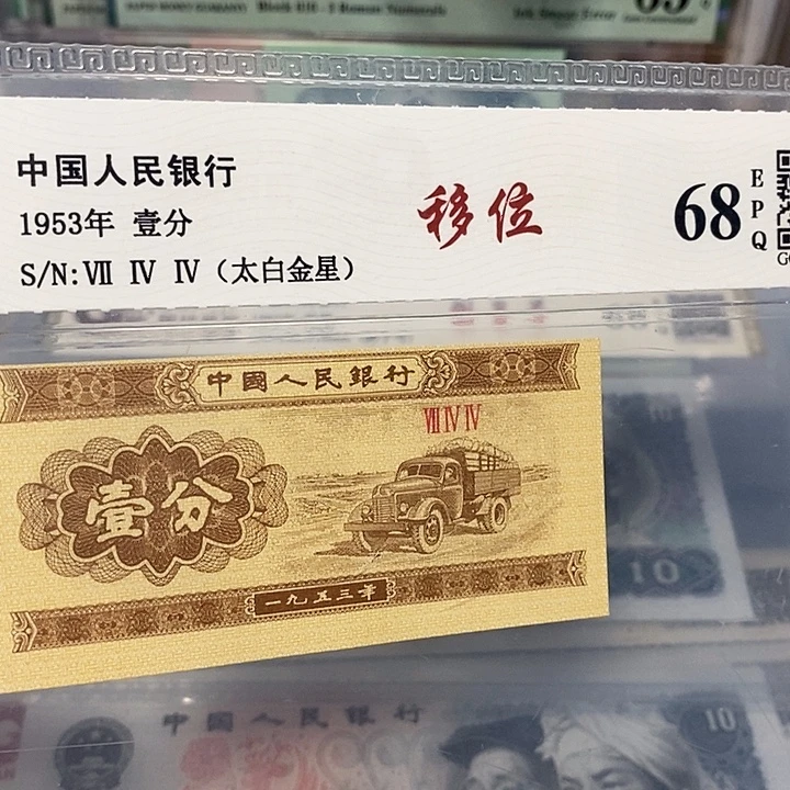移位，，，，，，，，，，，，，，