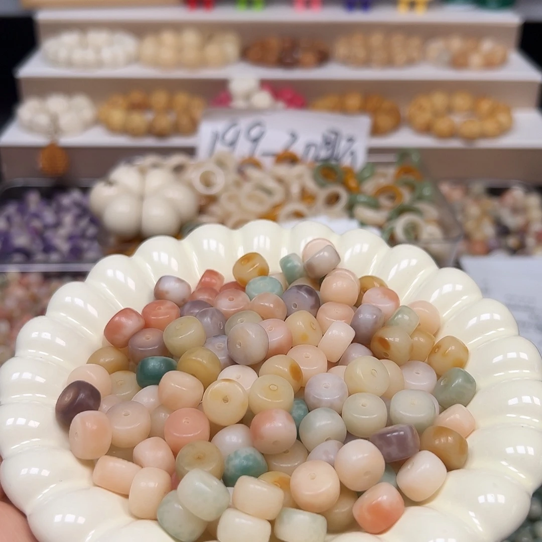 手串菩提根/象牙果卡12非料花皮药片110颗
