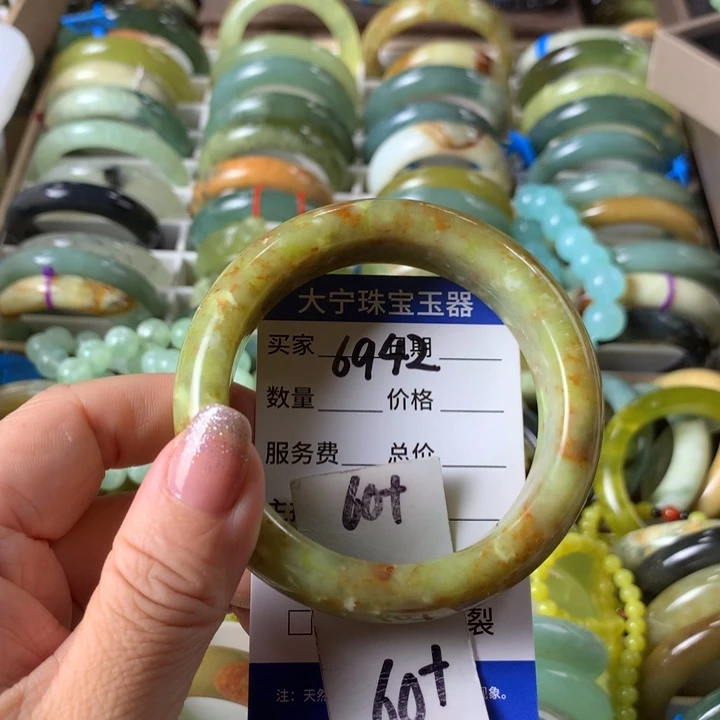 未镶嵌蛇纹石玉手镯6942