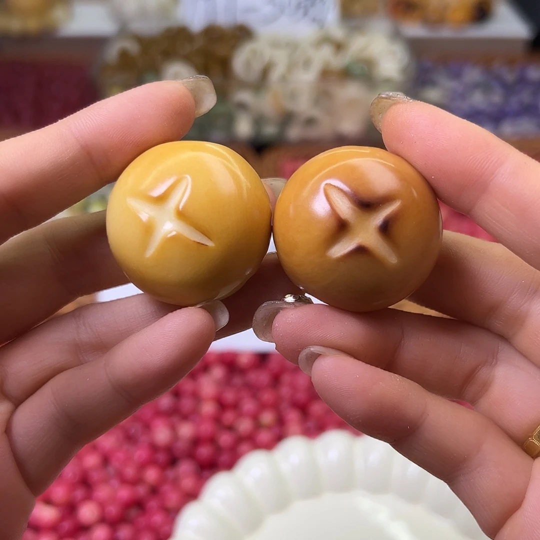 菩提根/象牙果手串瑕疵炭烤x包2颗卡33➕孔道有裂