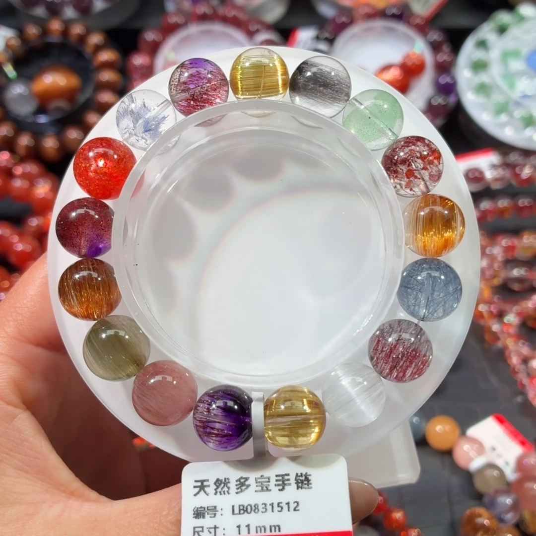 未镶嵌水晶手链多宝手链